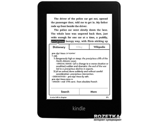 Amazon представив нову модель Kindle Paperwhite