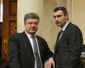 Порошенко и Кличко заинтересованы сделать Киев &quot;визитной карточкой&quot; успешных изменений в Украине - эксперт