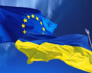Єврокоміся створила групу підтримки Україні