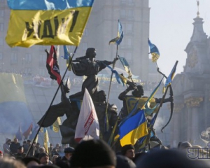 Росія має затямити, що на Майдані вмирали під прапором України - МЗС