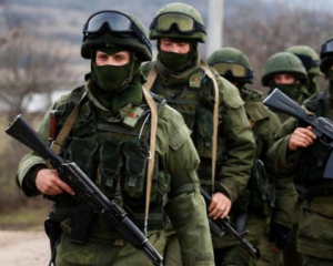 СБУ викрила агентурну мережу військової розвідки РФ