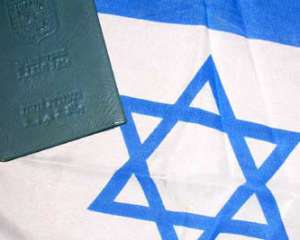 Израиль ожидает новой волны репатриантов из России и Украины - СМИ