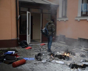 В Киеве чуть не сгорел офис коммунистов