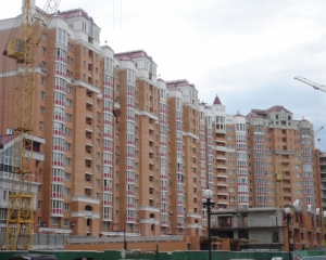 Бюджетное жилье в Киеве подорожало
