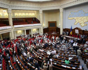 Рада приняла в первом чтении законопроект об оппозиции