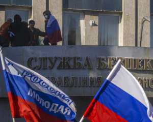 Штурм СБУ в Луганске может начаться в ближайшие часы