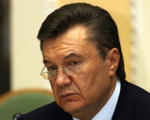 Генпрокуратура доказала вину Януковича