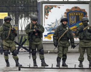 Россия должна вывести войска из-под границы Украины - НАТО