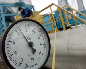 Словакия готова поставлять в Украину дешевый газ