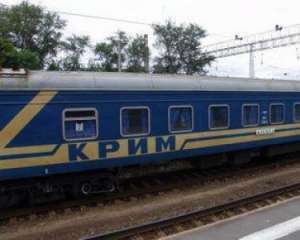 РФ хоче заборонити потяги з Криму на материкову Україну