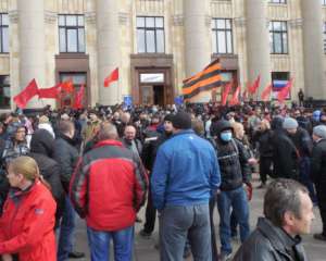 В Харькове суд запретил проведение пророссийских митингов