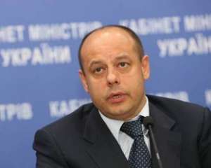 Україна відмовляється платити супервисоку ціну за російський газ - міністр