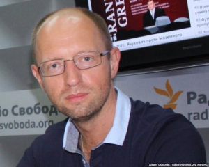 Яценюк: Рада должна принять закон о местном референдуме