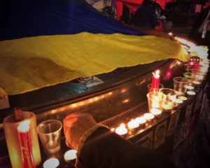 Данные о 780 погибших на Майдане есть ложью - Мусий