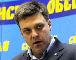 Тягнибок заявил, что коммунисты сами подожгли свой ​​офис в Киеве
