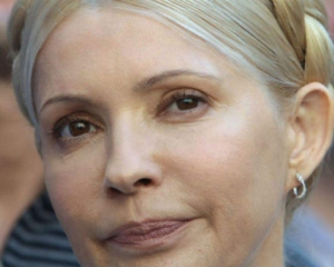 Тимошенко освистали в Холодном Яру