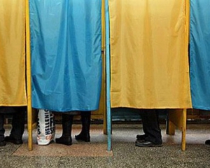 Проведение выборов президента Украины в Крыму невозможно - ЦИК