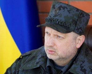 СБУ починає масштабну антитерористичну операцію із залученням Збройних сил України - Турчинов