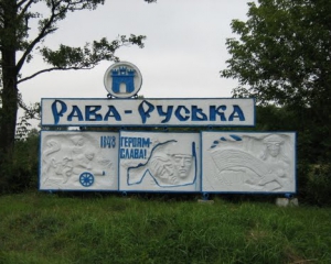 У Раві-Руській зняли відеоролик-звернення до жінок та матерів Росії