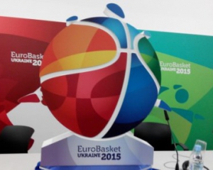 ФИБА-Европа предлагает Украине провести Евробаскет-2015 вместе с другими странами