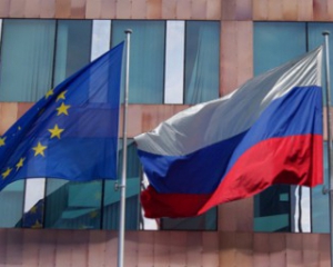 Росія прагне зірвати переговори з Україною в Женеві - МЗС