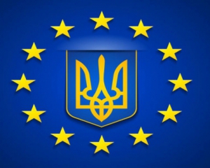 Европа откроет свой рынок для Украины с 23 апреля - официально