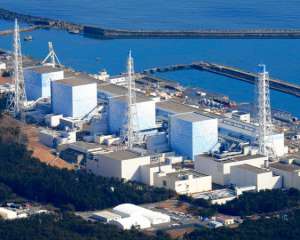 На АЕС &quot;Фукусіма-1&quot; стався витік радіоактивної води