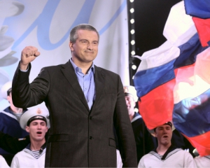 Путин назначил Аксенова и.о. главы Республики Крым