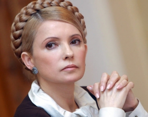 Сотні озброєних людей оточили Верховну Раду - Тимошенко