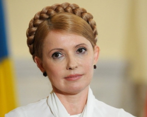 Тимошенко створила рух опору на базі &quot;Батьківщини&quot;