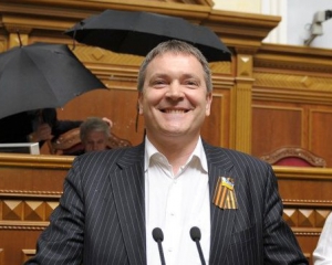 Колесніченка позбавили депутатського мандата