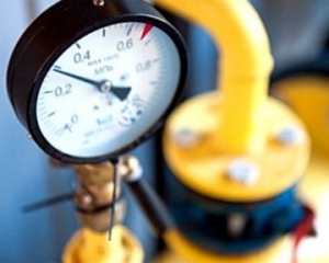 Украина начала закачивать дешевый газ из Германии