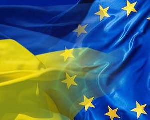 Україна отримає від ЄС 1 мільярд євро допомоги - рішення набуло чинності