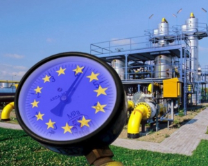 Україна почала отримувати реверсний газ із ЄС
