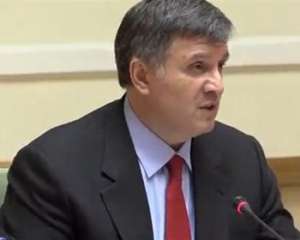 Лідери фракцій не обговорювали відставку Авакова - Соболєв