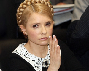 Тимошенко назвала агрессию Россию на востоке Украины войной нового типа