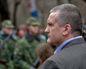 Аксенов создал в Крыму антитеррористическую комиссию