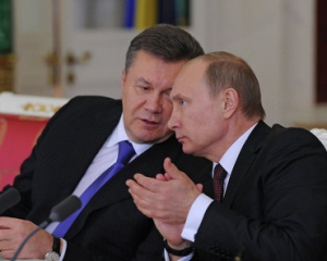 Януковича контролирует военная разведка РФ - СБУ
