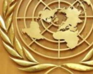 В Нью-Йорке проходит заседание Совета Безопасности ООН, посвященное ситуации в Украине (ОНЛАЙН)