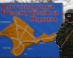 У омбудсмена Украины одобрили закон об оккупированных территориях