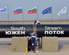 Болгария разрушила планы России построить газопровод в обход Украины