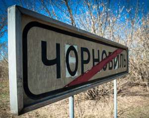 Чорнобиль став для українців цікавішим за Крим
