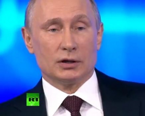 Путин рассказал, что думает о &quot;слабаке&quot; Януковиче