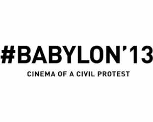 Новое видео от Babylon`13  &quot;Садовник&quot; посвящено аллеи &quot;Небесной сотни&quot;