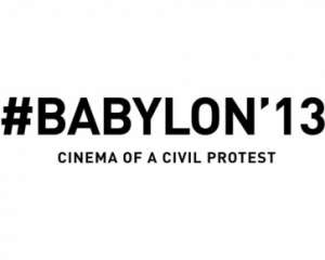 Нове відео від Babylon`13 &quot;Садівник&quot; присвячене алеї &quot;Небесної сотні&quot;