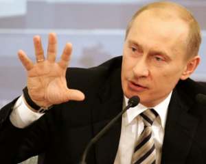 &quot;Заклики Путіна є передумовою вторгнення Росії в Україну&quot; - &quot;свободівець&quot;