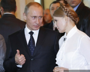 Путін похвалився дружбою з Тимошенко