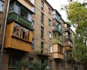 В Раде разрешили не регистрировать жилье, которое было построено до 5 августа 1992 года