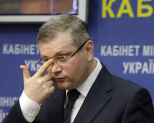 Украине посоветовали занять внеблоковую позицию и открыть двери для инвестиций