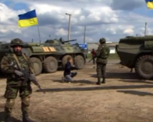 Под Славянском украинские военные разгромили блокпост сепаратистов - СМИ